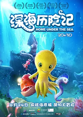 机箱前面板耳机没声音