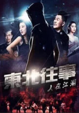 午夜久久久久久久久久久久
